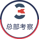  心理教育加盟 加盟流程