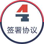 心理教育加盟 加盟流程